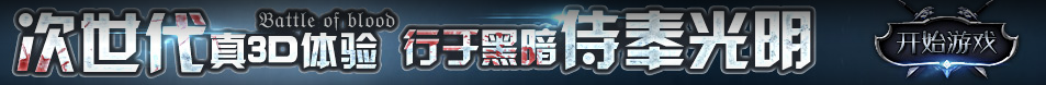 孟津县新闻网