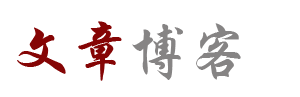孟津县新闻网
